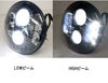 WMW LED 7インチ・ヘッドライト　ブラック　ツアラー、FLソフテイル,FLD用-03