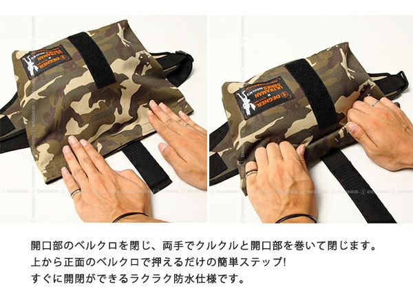 デグナー(DEGNER)  ウエストレインバッグ ウルカモ-03