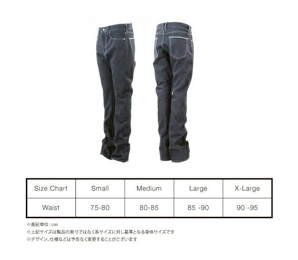 OVERTECH デニムパンツ 17oz Cotton Boots Fit ブーツカット-03
