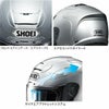 SHOEI フルフェイスヘルメット X-TWELVE ライトシルバー-03
