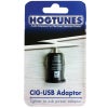Hogtunes USB パワーポート-02