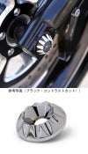 PAUL YAFFE　フラッシュマウント　アクスルキット　Yafterburner/クローム-02