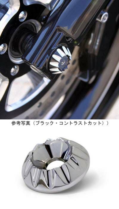 PAUL YAFFE　フラッシュマウント　アクスルキット　Yafterburner/クローム-02