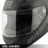 Speed and Strength SS700/1100/1200/1500　リプレイスメントシールド　クリア-01