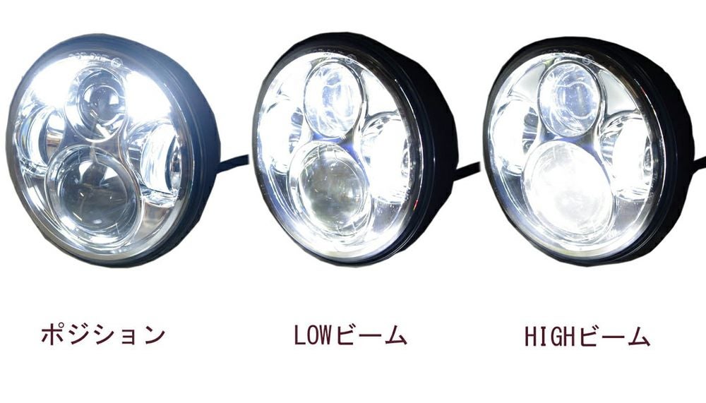 【アウトレット】プロジェクターLED 5-3/4インチ・ヘッドライト　クローム-03