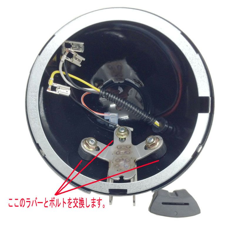 Custom Dynamics ヘッドライトマウント アダプター-02