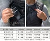 【Heatech/ヒーテック】 ヒートインナー電熱ベスト(L)-02