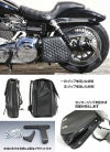 イージーライダース アジャスタブル ダイアゴナルサドルバッグ-01