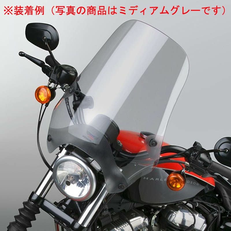 ダイナ用 ウインドシールド｜ハーレーカスタムパーツ専門店