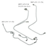 ツアーパックLEDテールライト用ハーネスキット-01
