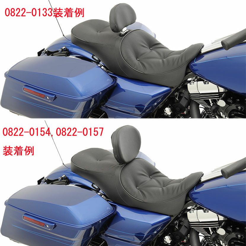 Drag Specialties フォワードポジション ロープロファイルシート ピロールック-02