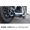 firebrand Rip-Rod 2.25インチ スリップオンマフラー ブラック/ゴールド-02