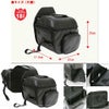 DEGNER ナイロン製 ダブルサドルバッグ M (18L)-03