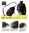 DEGNER レザーボディバッグ　ブラウン-02