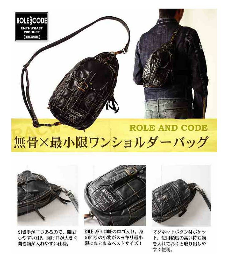 DEGNER レザーボディバッグ　ブラウン-02