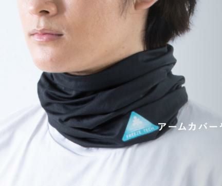 FREEZETECH 冷却ﾈｯｸｹﾞｰﾀｰ　ロング　ブラック-03