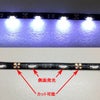 クリアキン　スキニーミニLEDストリップライト　2本セット-03