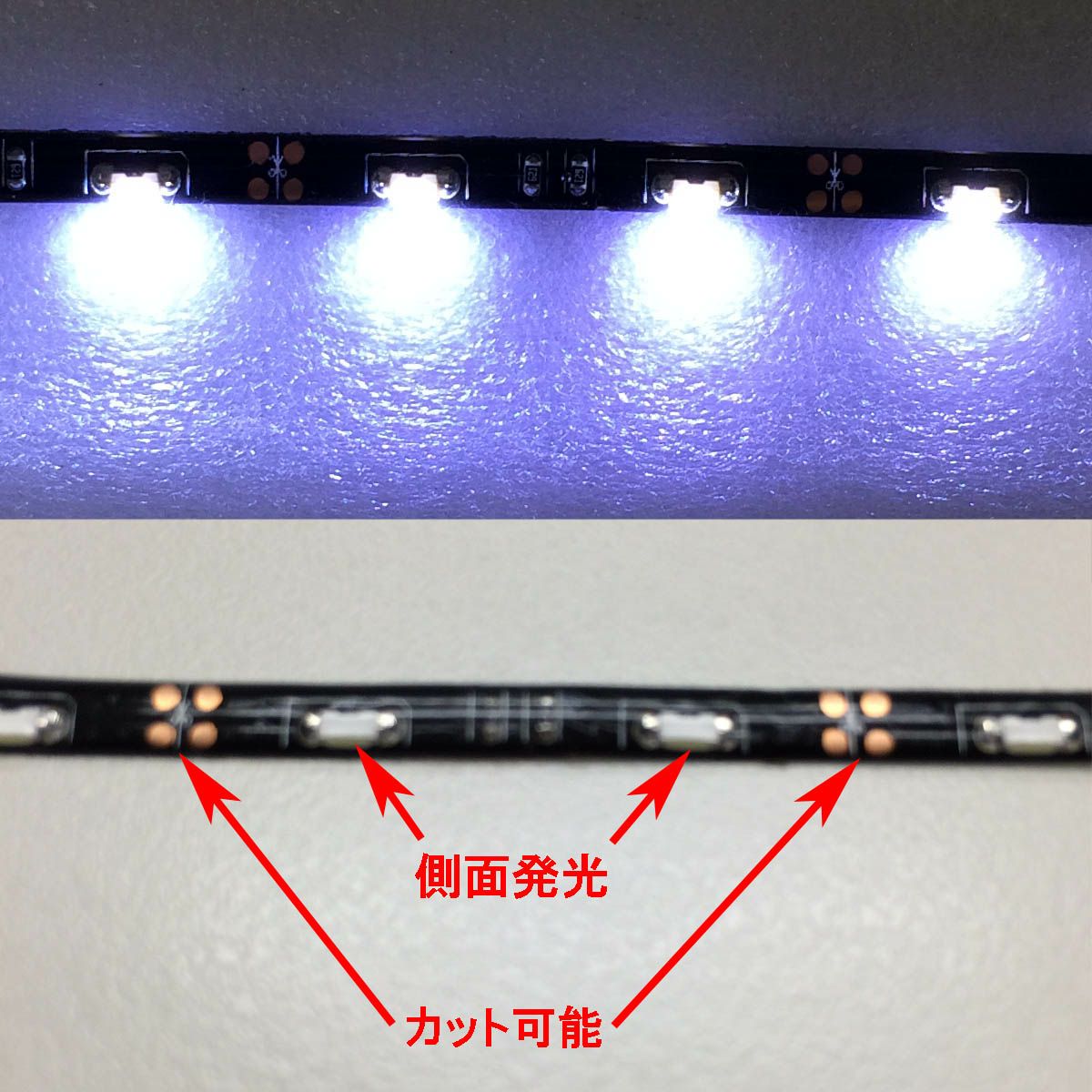 クリアキン　スキニーミニLEDストリップライト　2本セット-03