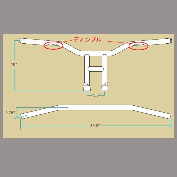ビルトウェル Tyson 10インチハンドルバー クローム-03