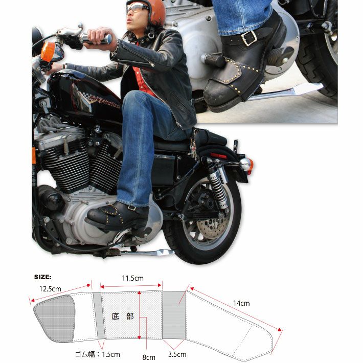 GOODS　シフトチェンジパッド/BK-L　ROUNDスタッズ　GOLD-03