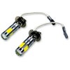 RIVCO リプレイスメント H3 LEDバルブ-01