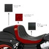 コルビン THE WALL ソロシート 06-17 FXD、FXDC、FXDB、FXDL-02