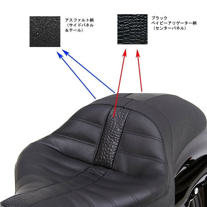 コルビン Gunfighterソロシート XL1200X、XL1200V-03