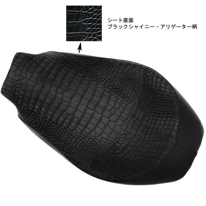 コルビン Hollywoodソロシート スポーツスター4.5ガロンタンク車用-02