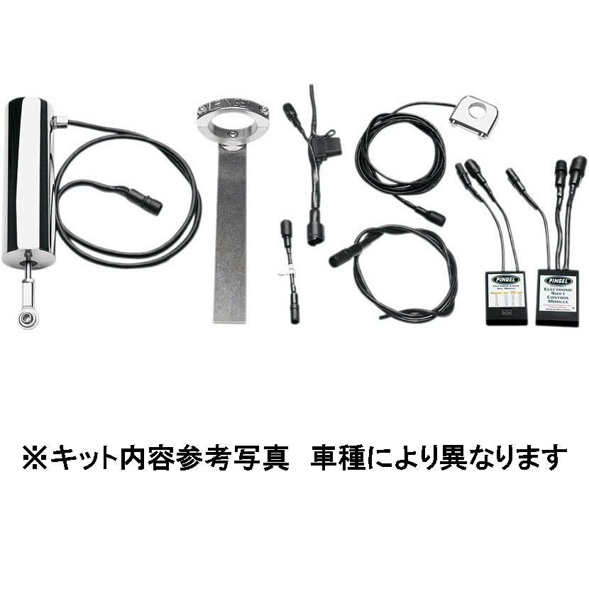 PINGEL エレクトリック　クイックシフターキット　スポーツスター-02