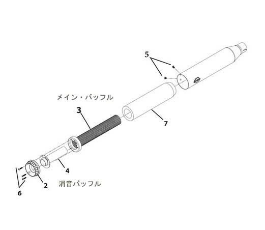 S&S グランドナショナル・スリップオン クローム-02