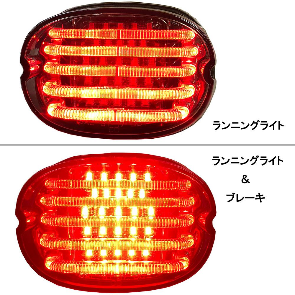 CUSTOM DYNAMICS PROBEAM　LEDテールライト　スモーク-03