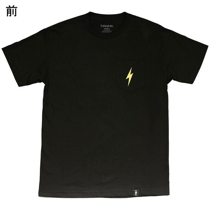Thrashin Supply 「American Made」 ポケット Tシャツ ブラック-02