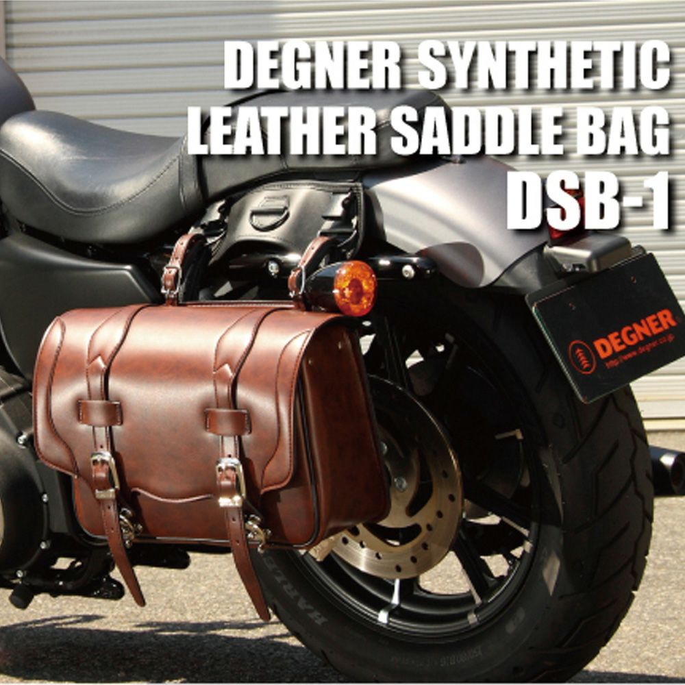 DEGNER シンセティック レザーサドルバッグ ブラウン-02