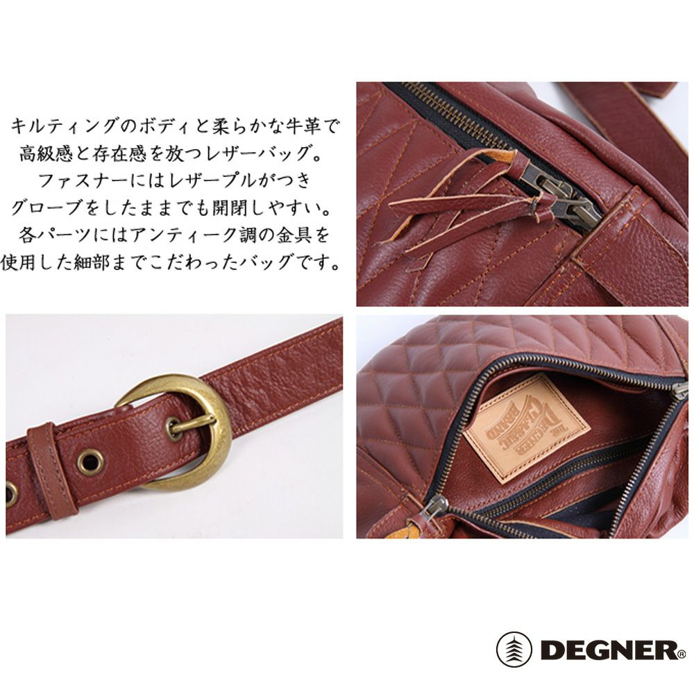 DEGNER レザーキルティングボディバッグ ブラウン-02