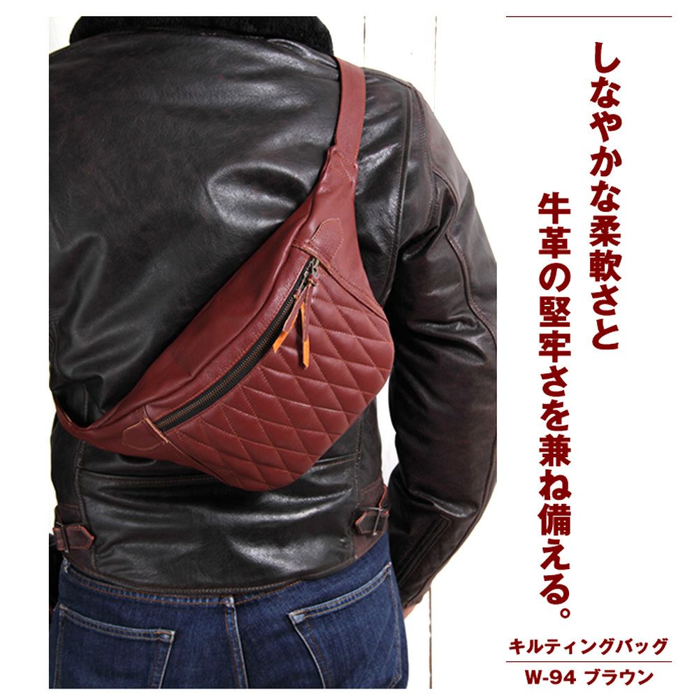 DEGNER レザーキルティングボディバッグ ブラウン-03