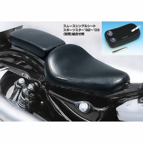 デラックススムースピリオンシート-02