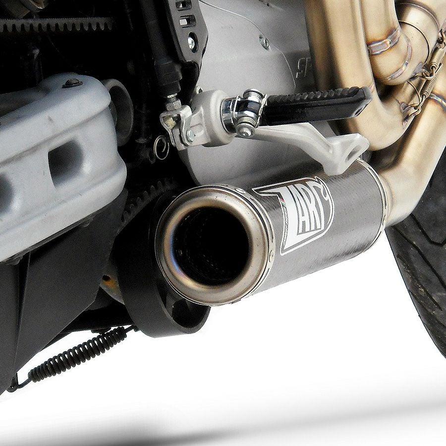 スポーツスター ザード(ZARD) マフラー｜ハーレーカスタムパーツ専門店