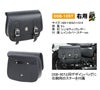 デグナー ハングステーサドルバッグ　右側用-04