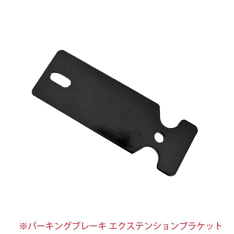 DK Custom トライク ミッドステップ-06