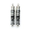 オーリンズ S36E リアサスペンション クロームスプリング スポーツスター 13.2インチ-02