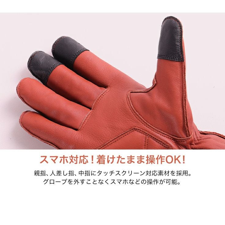 デグナー レザー・ウィンターグローブ タン-06