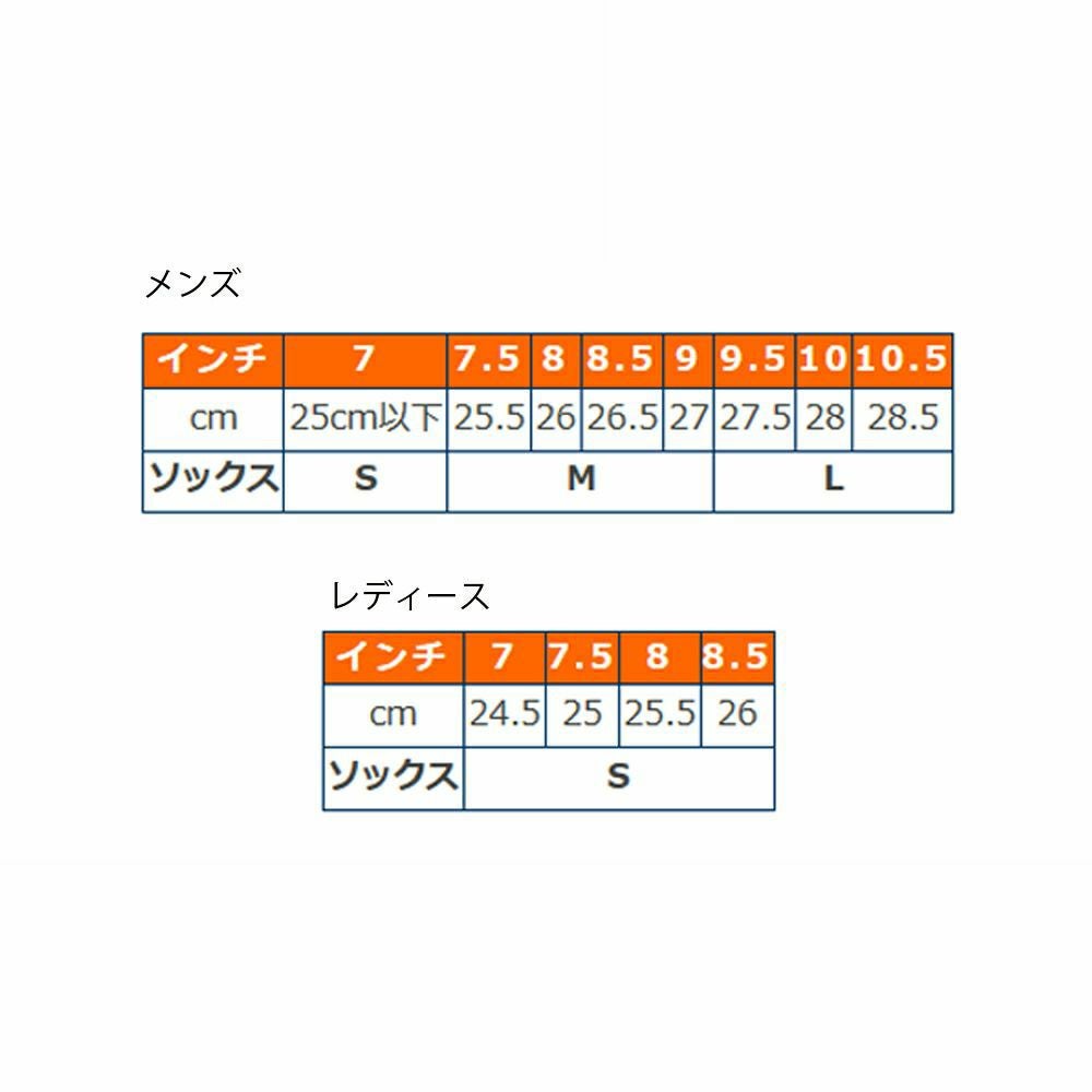 ファーストギア ヒーテッドソックス-03