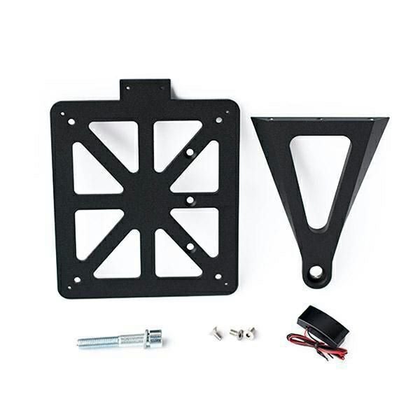 Killer Custom ライセンスプレートホルダー・ブラケットキット-01