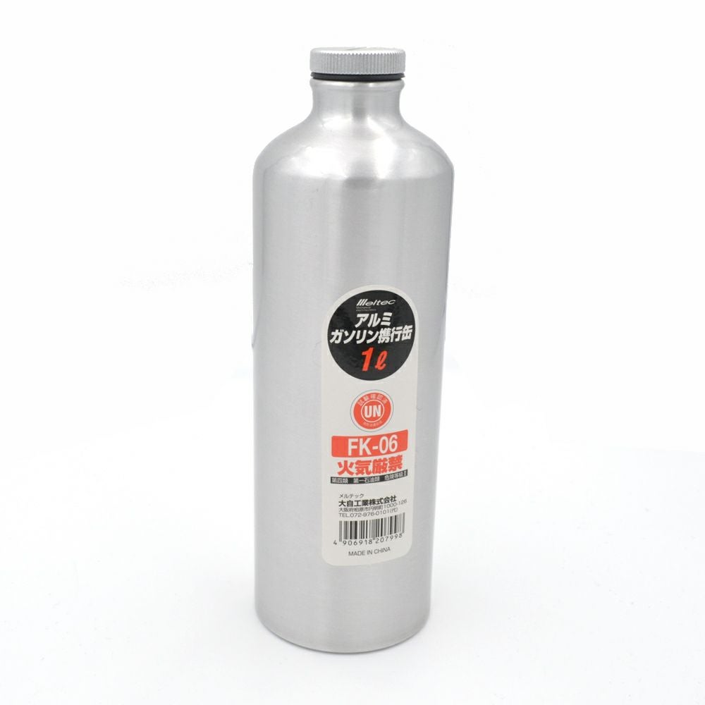 Meltec（メルテック）フューエルボトル（ガソリン携行缶） 1L-02