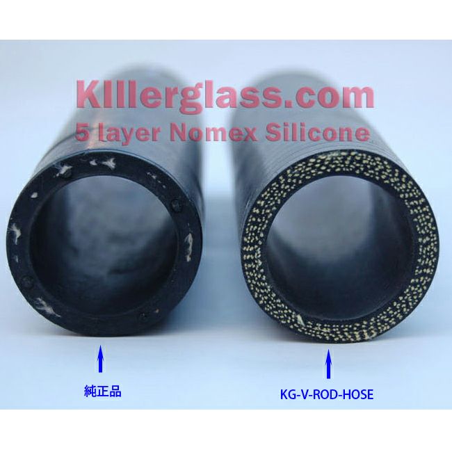 Killerglass NOMEX強化タイプ・シリコンラジエターホース Vロッド-02