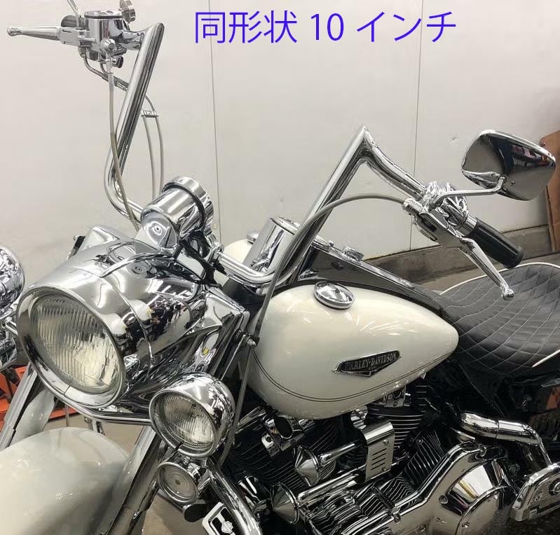 LAチョッパーズ グランデプライム・エイプハンドルバー 16インチ クローム-03