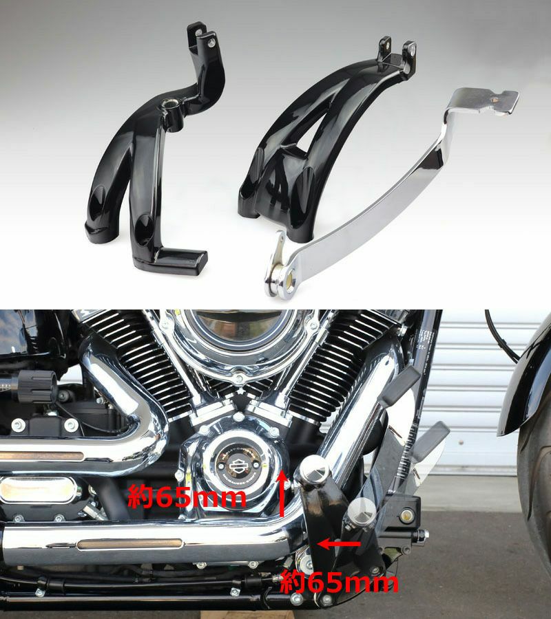 ブレーキレバー＆シフトレバー FXBRブレイクアウト