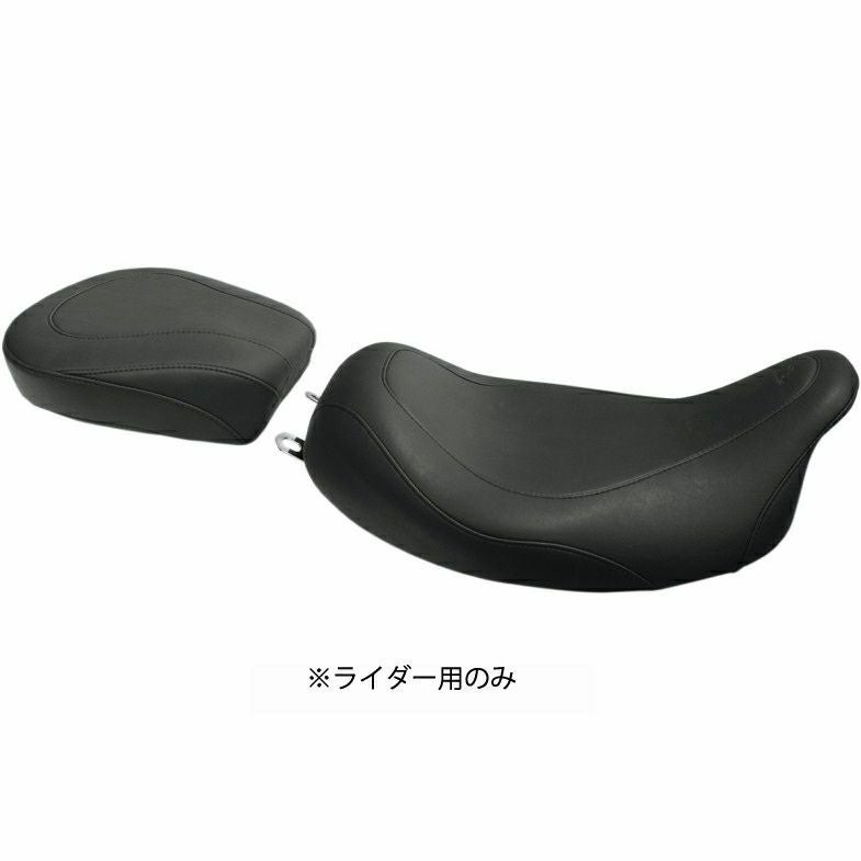 Mustang ワイドトリッパー ソロシート スムース |ハーレーパーツ専門店