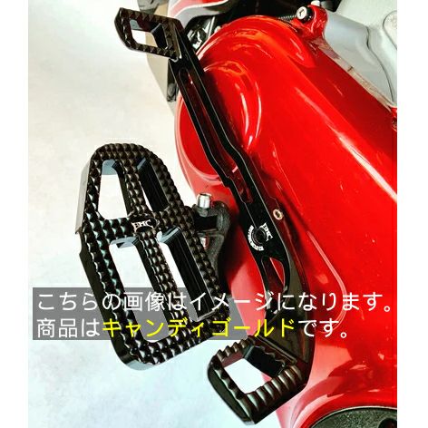 BMC DYNA/FXR カラー・ヒール・トウ シフトレバー キャンディゴールド-01