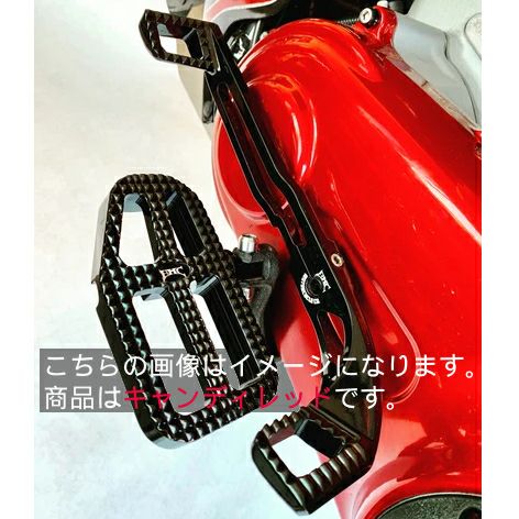 BMC DYNA/FXR カラー・ヒール・トウ シフトレバー キャンディレッド-01